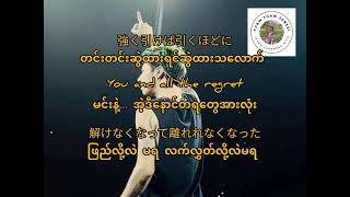 Download lagu One ok rock - Heartache (mmsub) mp3 Download lagu One ok rock - Heartache (mmsub) mp3