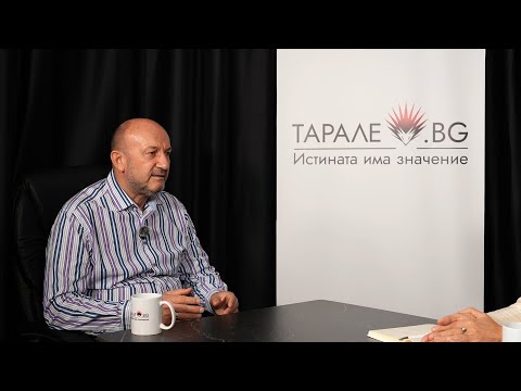 Людмил Стефанов: Необходим е протокол за справяне с агресията в училище и в детската градина