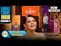 Shark Tank India S4 Ep 38 Swaad Aur सेहत Dono दिखा इस Pitch में Full Episo