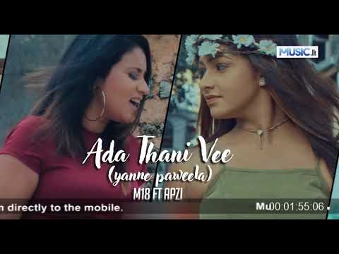 Ada Thani Vee - M18 ft Apzi Apsara Seneviratne