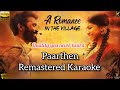 Paarthen Remastered Karaoke With Lyrics Quality You Never Heard