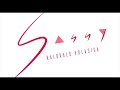 Sassy Kalokalo Volasiga Lyric Video