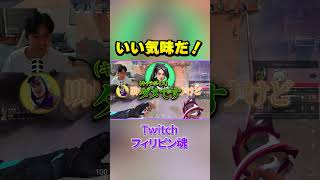 そゆこともあるさ！😊 #ヴァロラント #valorant