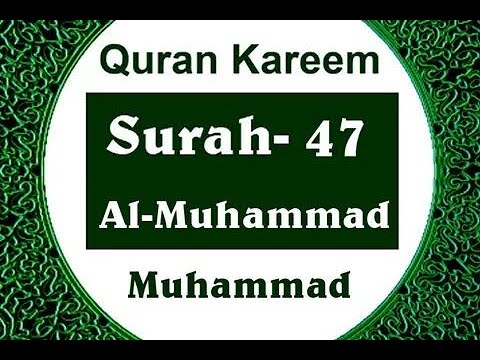 твой намаз твое спасение. коран 47. коран 47 4-6. коран 47. 2 сура корана.