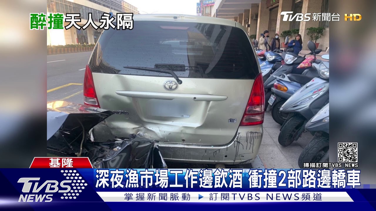 酒駕喪命！跟朋友聚餐　飲酒騎車自撞路樹亡