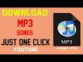 Download Mp3 Songs 2020 || Mp3 Song Kaise Download Kare [ Best trick ]
