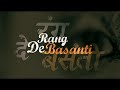 Rang De Basanti Full Movie 2006