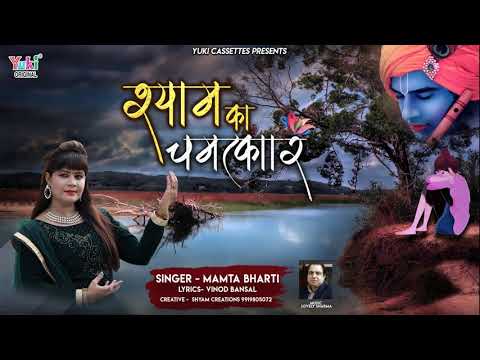 YouTube Fallback Thumbnail