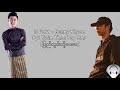 G Fatt - Pyi Twin Thoe Pay Sar (ပြည်တွင်းသို့ပေးစာ) ft. Bunny Phyoe (Lyrics Video)
