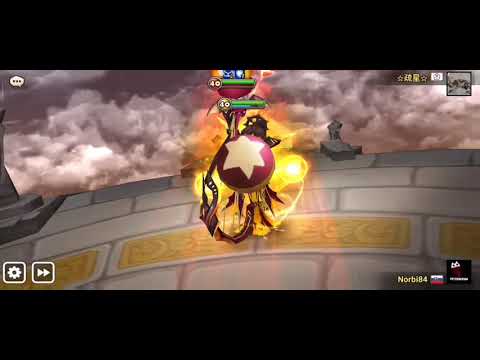 Aschubel G1 special league summoners war