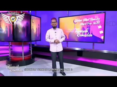AMALAN KHUSUS DI BULAN RAMADHAN YANG JARANG ORANG KETAHUI | USTADZ ADI HIDAYAT LC.MA