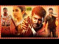 Vishal Priya Bhavani Shankar Superhit Telugu Dubbed Action Thriller Full HD Movie TBO