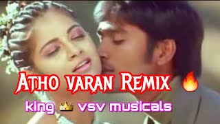 Download lagu Atho Vara-Sullan | vara vara atho vara DJ  remix🔥| king vsv musicals| அதோ வாரான் அதோ வாரான் ரீமிக்ஸ் mp3