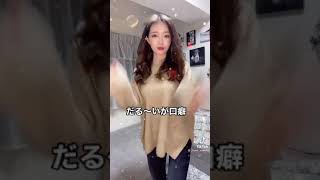 JK TikTokおっぱいまとめ2/8まとめ チ○ビ透けあり5・6個目