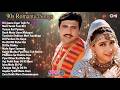 LIVE 90 S Superhits Songs ️ 90 S Hindi Songs हिंदी सदाबहार गाने Al