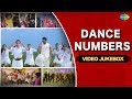 Super Hit Dance numbers | Latest Tamil Songs HD | Non-stop Video Jukebox