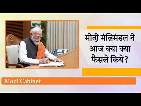 राशन वितरण प्रणाली में किये बड़े बदलाव! SARTHAK PDS Scheme के जरिये मिलेगा मजबूत खाद्य सुरक्षा कवच राशन वितरण प्रणाली में किये बड़े बदलाव! SARTHAK PDS Scheme के जरिये मिलेगा मजबूत खाद्य सुरक्षा कवच