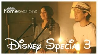 リトル・マーメイド｜アンダー・ザ・シー (山下歩・えりか) The Little Mermaid - Under The Sea (Ayumu &amp; Erika Cover)