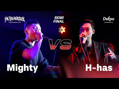 Mighty vs H-has | Korea Beatbox Championship 2024 | Semifinal