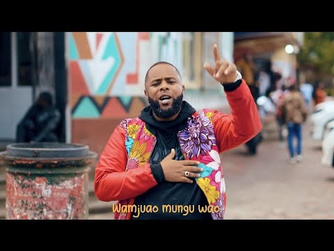 WALE  WAAH - Timam Evans (Official Visualizer)