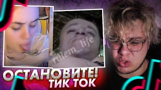Stop TikTok - Maggots / Leak of Rulem Life thumbnail
