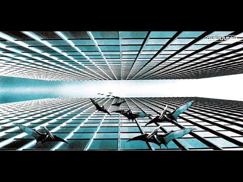 Quatermass - Quatermass (Prog Rock, 1971) 1990 Edition with 2 Bonus Tracks