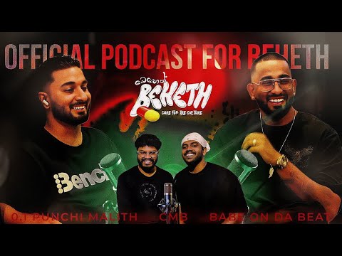 CMB Podcast | Ep 01 – Maliya & Babe on da Beat: Beheth Unleashed | Rasthiyadu Padanama