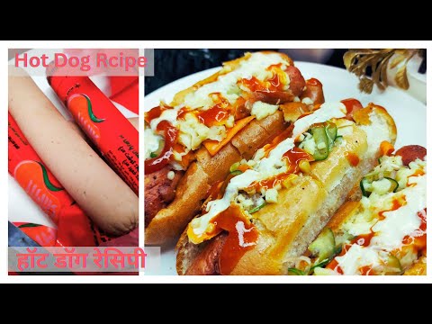 🌭🚀 5-Minute Hot Dog Recipe | Using Ready-Made Sausages & Bread
