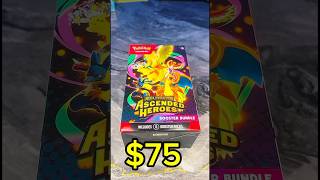 NO WAY THIS HAPPENED #pokemon #packopenning #pokemontcg #pokieepull