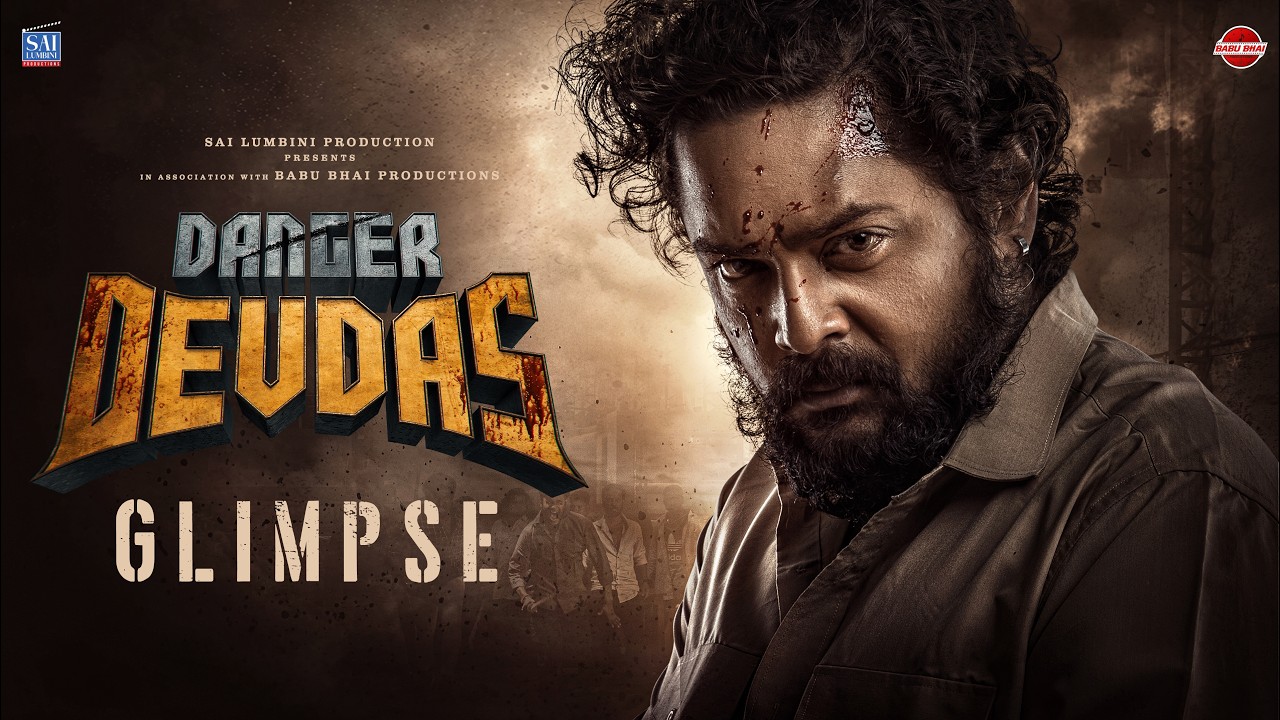 Danger Devdas Official Glimpse