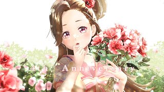 【生配信】奈日抽ねねと申します！！【ジェムカン】