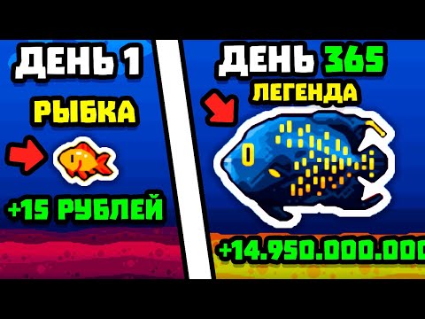 Просмотреть видео