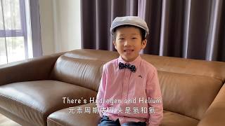 5-Year-Old Boy Sings &quot;The Periodic Table Song by AsapSCIENCE&quot; with Lyrics