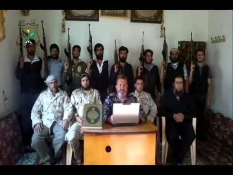 بيان تشكيل الفرقة 69 قوات خاصة العاملة في المنطقة الشمالية الغربية في محافظة درعا