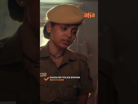 Dhoolpet Police Station Movie (Official Trailer)