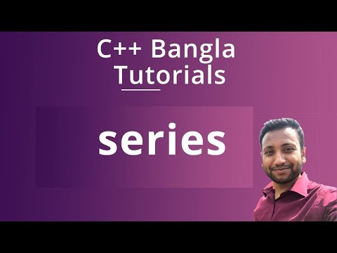 C++ Bangla Tutorials 41 : series