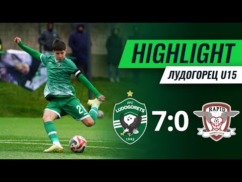 U15: Ludogorets - Rapid (Bucharest) 7:0 | Friendly game