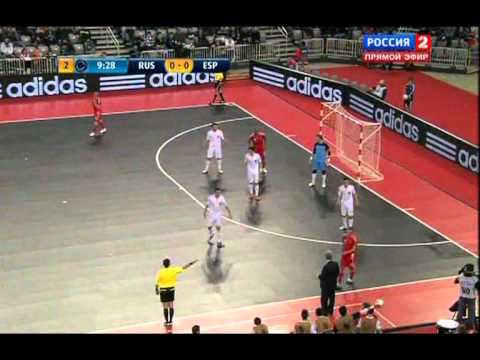 Futsal.Euro 2012.Final Russia-Spain
