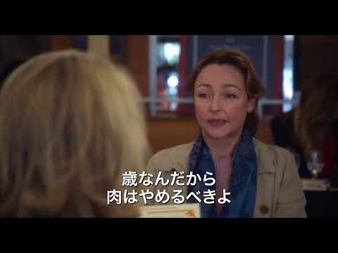 映画『ルージュの手紙』予告篇