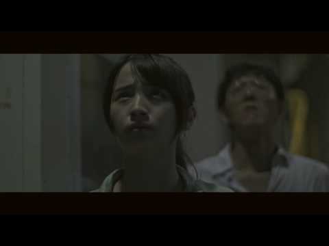 Trailer of デッドクック (2016)