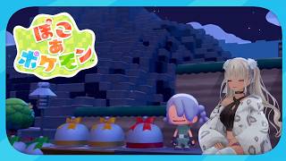 【🎮ぽこ あ ポケモン/#10】"宴"のはじまりだぜ😁【にじさんじ/轟京子】