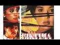 BIKTIMA (1990 Viva Films Movie) | Sharon Cuneta & Christopher De Leon