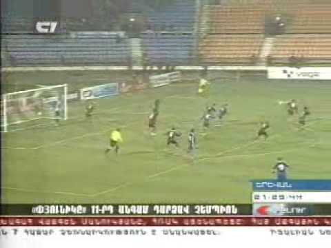 Pyunik - Ararat, 2:1