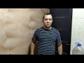 Как сварить картошку целую в мундире в мультиварке Редмонд ?
