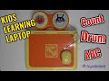 Best Educational Toys Anpanman Educational Laptop With Taiko Full