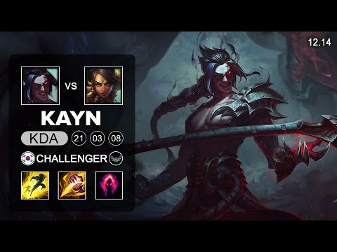 Kayn vs Nidalee Jungle - EUW Challenger - Patch 12 14 Season 12