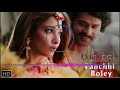 Panchhi Bole- Dj remix song | Romantic Song | Baahubali - The Beginning | Prabhas, Tamannaah