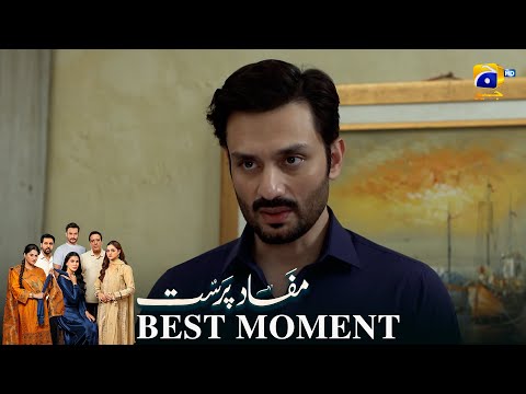 Mafaad Parast Episode 53 | 𝐁𝐞𝐬𝐭 𝐌𝐨𝐦𝐞𝐧𝐭 𝟎𝟒 | Nazish Jahangir Khan - Osama Tahir | Har Pal Geo