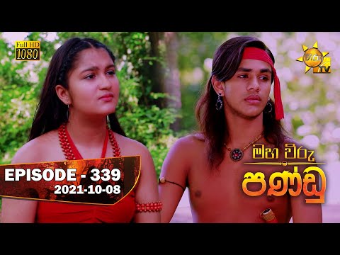 Hiru TV