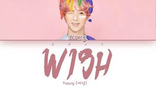 Download lagu Wish (우연을 모아) - Yesung (예성) [HAN/ROM/ENG COLOR CODED LYRICS] mp3